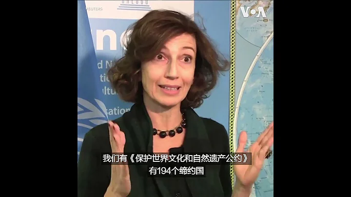敖德薩歷史中心被列入世界遺產瀕危名錄 - 天天要聞