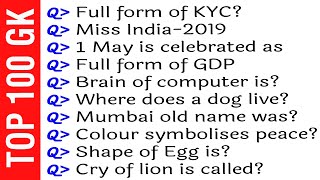 Most Important 100 TOP GK General Knowledge Question Answer for all Students & KIDS GK in ENGLISH
