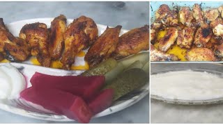 أجنحة الدجاج بالفرن مع التومية السورية من المطعم للبيت بطعم ولا اطيب واسهل طريقه في دقيقتين