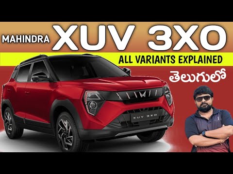 Mahindra XUV 3X0 Launched 🔥 All Variants Explained 🔥 Telugu Car Review