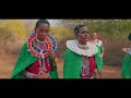 OLOONKISHU ILKINYE LE METO OFFICIAL VIDEO OLOONKISHU ILKINYE LE METO OFFICIAL VIDEO