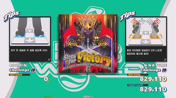 【DDR WORLD】 Steps for Victory 【SP CHALLENGE】