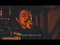 [한글자막] 킹누 King Gnu - Don&rsquo;t Stop the Clocks 2019AW