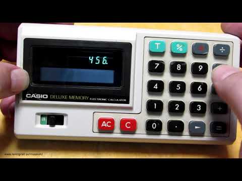 Видео: Калькуляторы Casio-Mini Root-M и Casio Deluxe Memory calculators