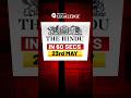 CLAT 2026 : The Hindu in 60 sec #clat2027 #thehindu #legaledge #newspaperanalysisforclat2027