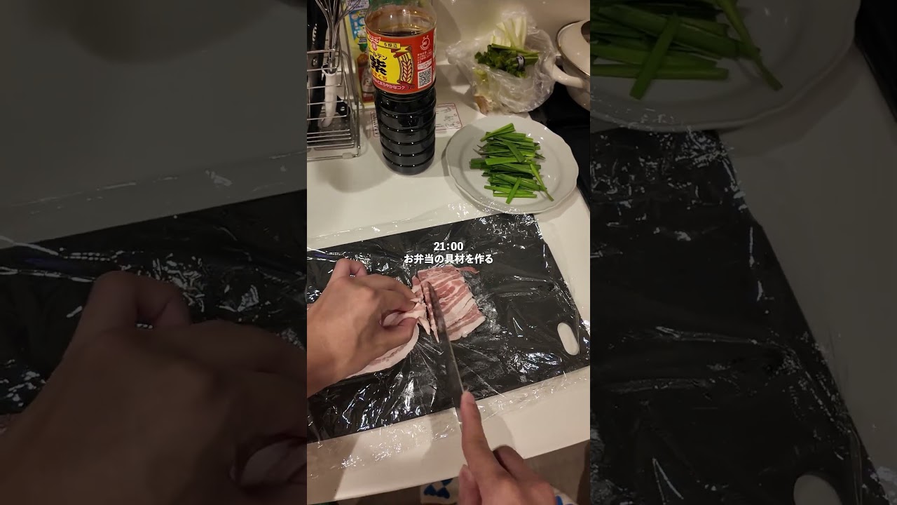 アラサー同棲カップルのご飯食べてから寝るまでのリアルな様子 #カップル #同棲カップル #アラサー