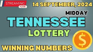 Tennessee Midday Lottery Results For - 14 Sep, 2024 - Cash 3 - Cash 4 - Powerball - Mega Millions