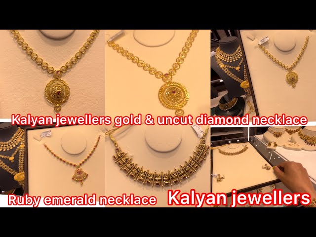 Ruby & Emerald Necklace Haram Collections from Kalyan Jewellers/ Ruby  Emerald Wedding Set with Price - YouTube