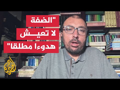 ساري عرابي: الجيش الإسرائيلي لم يتمكن من تفكيك بنى المقاومة بشمال الضفة الغربية