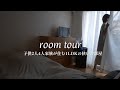 SUB) [ルームツアー] 1LDKに4人家族で暮らす👪狭いお部屋.39平米の賃貸でシンプルな暮らし｜無印良品｜ニトリ｜