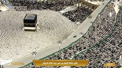 صلاة المغرب الثلاثاء 20-11-1445هـ الشيخ فيصل غزاوي  -  من سورة الأنبياء [16-29]