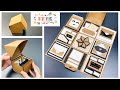 Explosion Box Tutorial - NGOC VANG Handmade