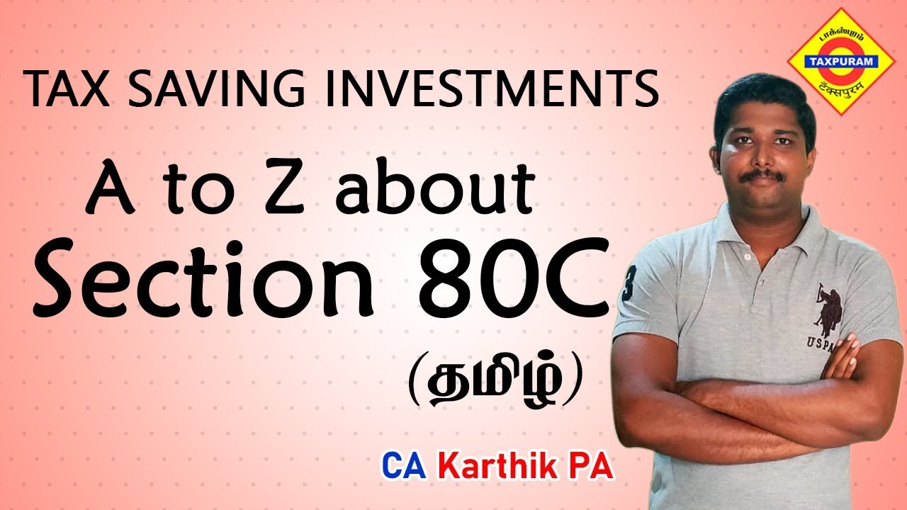 tax-saving-investments-section-80c-income-tax-filing-section-80c