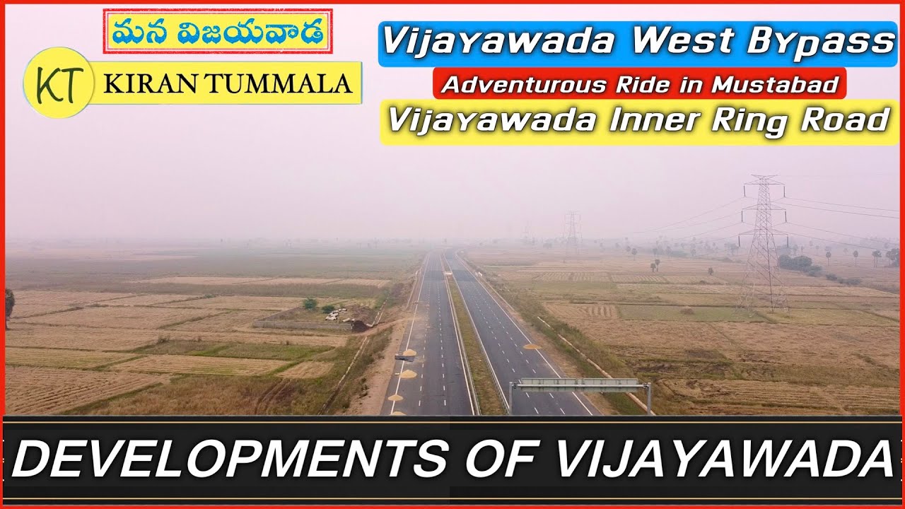 Excellent Video on Vijayawada Inner Ring Road | News