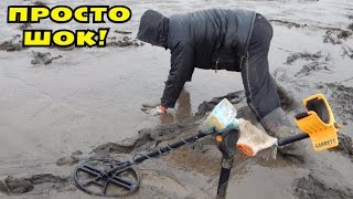 ШОК! ПРОСТО НЕРЕАЛЬНЫЙ КОП НА БОЛОТЕ! В Поисках Клада от Влада! ШОК! ПРОСТО НЕРЕАЛЬНЫЙ КОП НА БОЛОТЕ! В Поисках Клада от Влада!