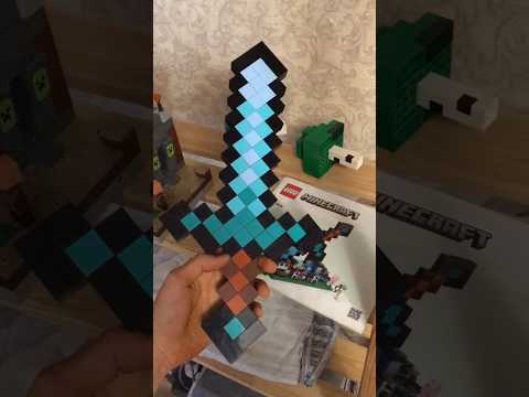 Lego меч из набора Lego лего легосамоделка Minecraft майнкрафт 