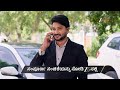 Chi Sou Mahalakshmi | Ep - 99 | Preview | May 17 2026 | Zee Kannada