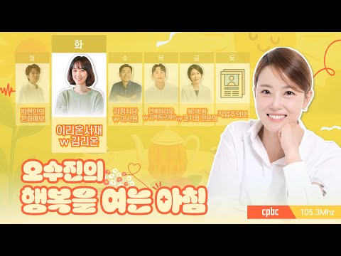 영상썸네일