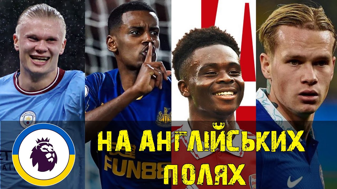 Машина бунты фудживары