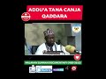 ADDU A TANA CANJA QADDARA