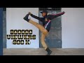 😱🤯 Basic NCC Drill Demo |  Full Ncc drill practice | Best Cadet Ncc drill #army #ncc_army #viral