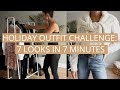 Holiday Outfit Challenge - 7 Creative Looks in 7 Minutes | Holiday Outfit Ideas | Shop Your Closet