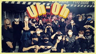 DanceCrewKID(댄스크루키드)- 여자)아이들 (G)I-DLE : Uh-Oh (어오) 안무영상  커버댄스 DANCE COVER