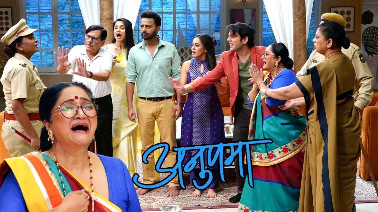 Anupamaa |Gautam Gandhi ने करवाया Leela Baa और Ansh को Arrest घर वाले शॉक लीला बा Emotional