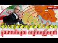 អ៊ីរ៉ង់វាយបកដោយកំហឹងកម្ដៅរាប់ពាន់អង្សាបាញ់មីស៊ីលស្រោចទៅប្រទេស៨ ប្រទេសក្នុងពេលតែមួយ កក្រើកមជ្ឈិមបូព៌ា