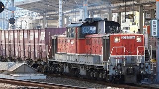 名古屋駅で貨物列車 2019.3.4～5