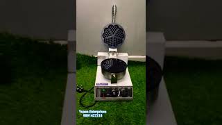Yuaan Enterprises Heart Waffle Maker #machine #kitchen #waffles #wafflemachine