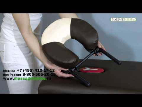 Массажный стол YAMAGUCHI Los Angeles 1984 Массажный стол YAMAGUCHI Los Angeles 1984
