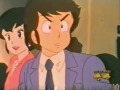 Lam  ataru per sempre