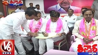 KTR Appointed As TRS Party Working President | Teenmaar News | V6 N...