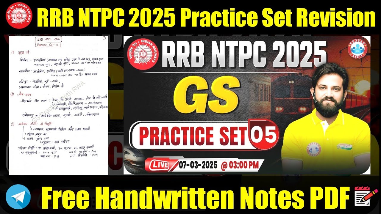 RRB NTPC GS Classes 2025 | Practice Set 05 RRB NTPC GS | GS for RRB ...