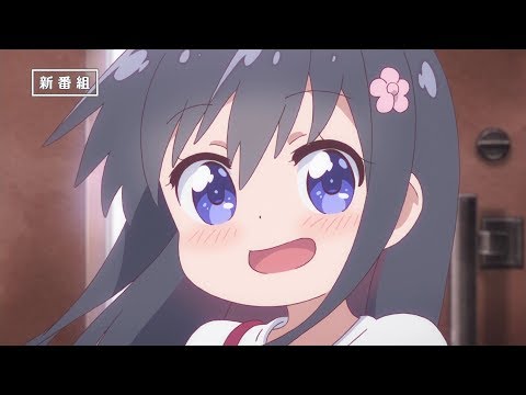 TVアニメ「私に天使が舞い降りた！」番宣CM　15秒Ver