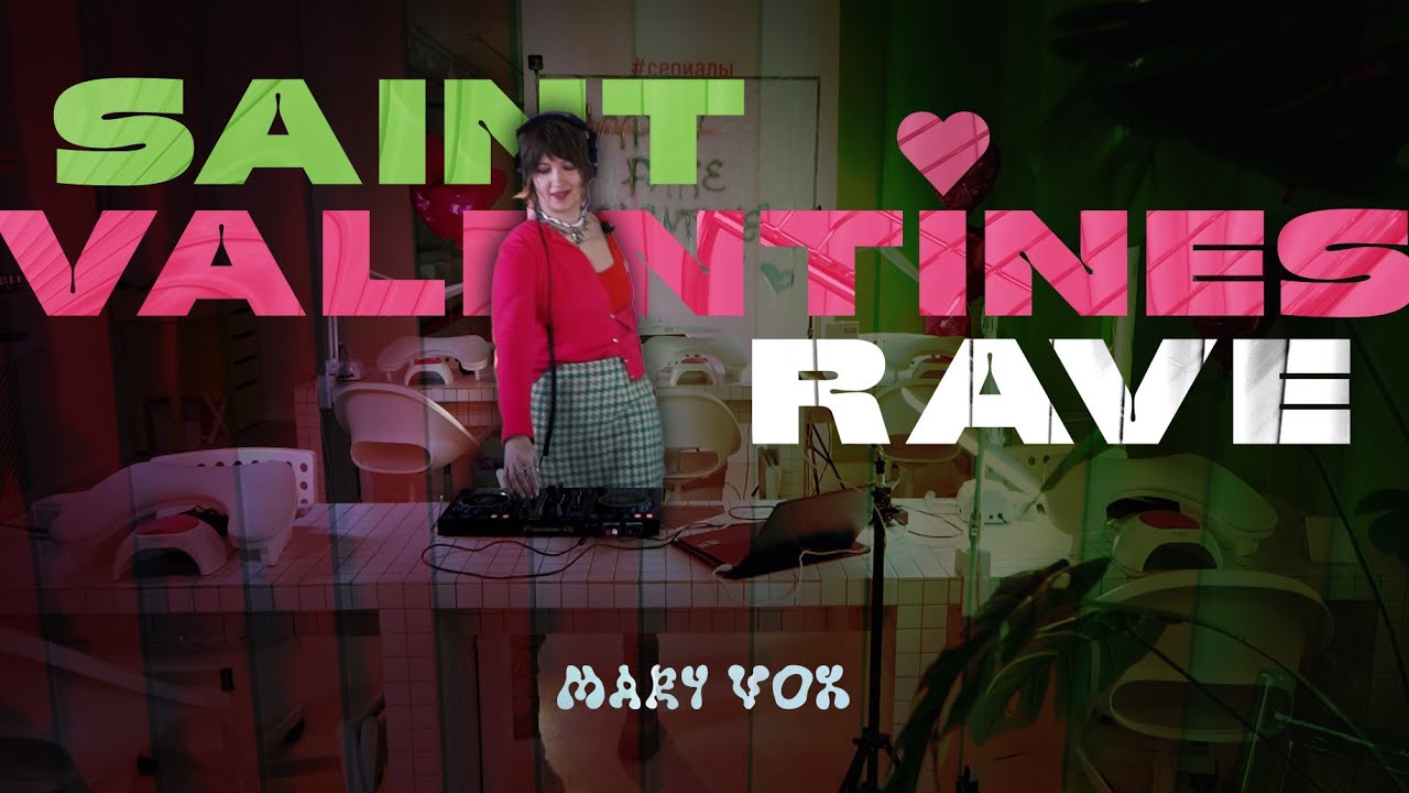 SAINT VALENTINE'S RAVE | Mix techno, breaks, house, electronic - YouTube