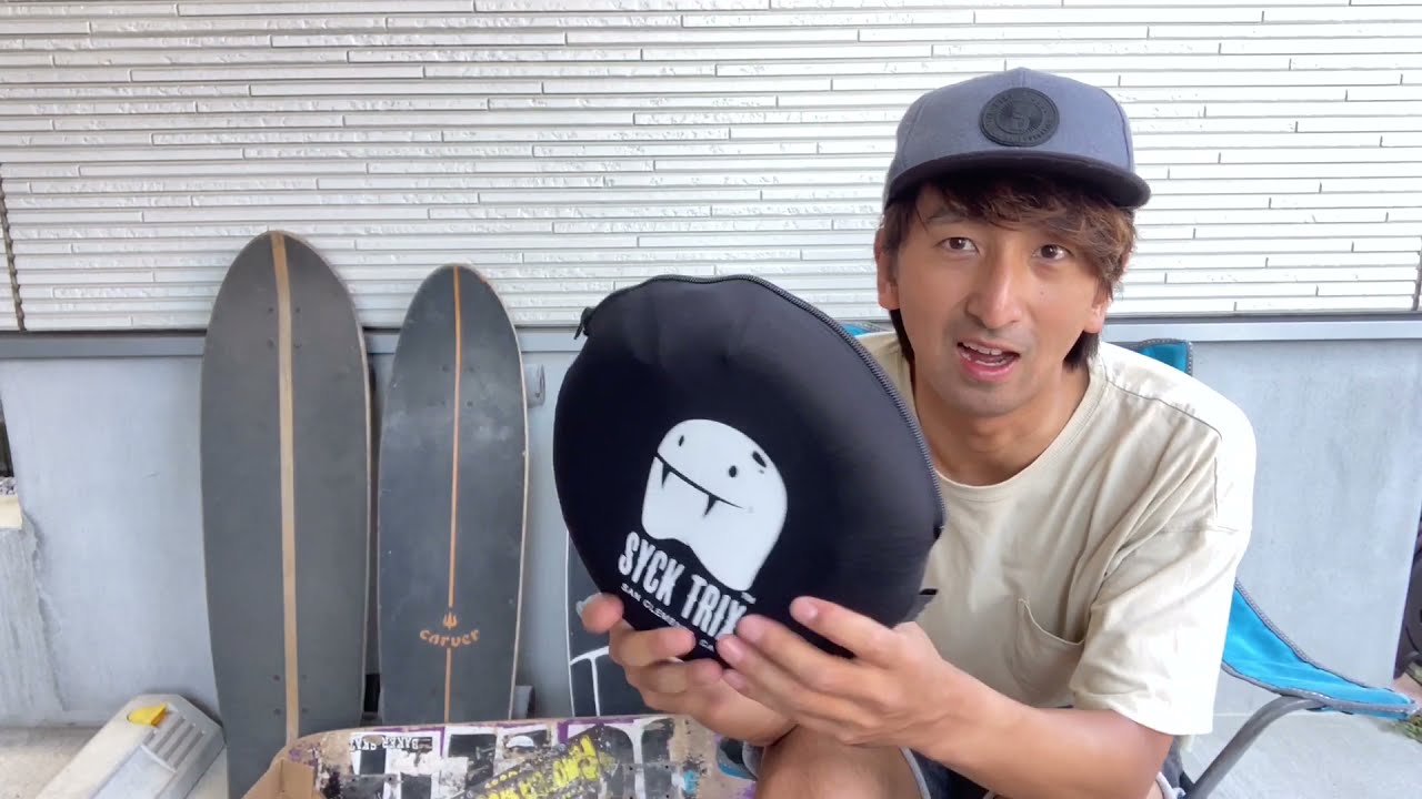 SYCK TRIX】シックトリックスのレビュー！目指せスケボーでオーリー