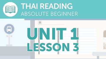 Thai Reading for Absolute Beginners - Reading the Bus Schedule