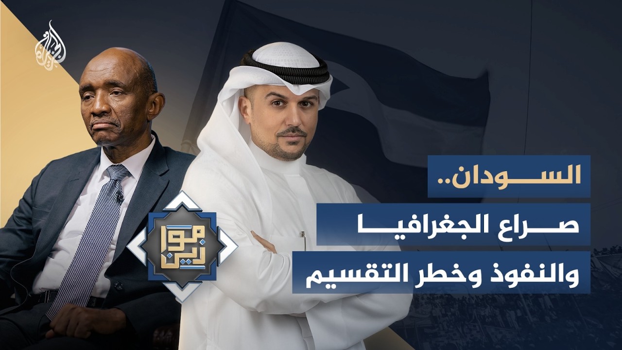 ������ | �������.. ���� ��������� ������� ���� �������
 - نشر قبل 32 دقيقة