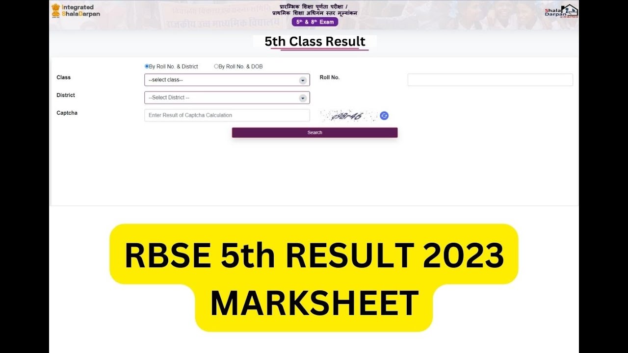 Rajasthan rbse class 5th result 2023 announced rajshaladarpan nice in