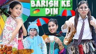 Barish Ke Din | Indian Family In Monsoon | Barish Ka Mausam | SBabli