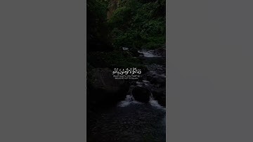 سورة الحديد من الآية 7 إلى الآية 9
