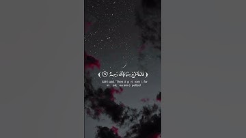 سورة الحجر بصوت القارئ هزاع البلوشي (40,32)