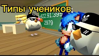 :      