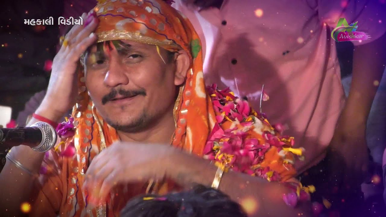 raman part / 2 suresh bhuvaji