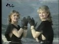 Daniel Popovic - Dzuli (eurovision 1983)