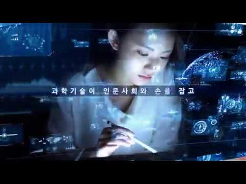 2019 미래유망 융합이슈