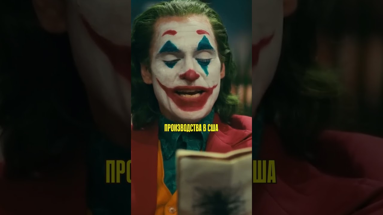 Трамп ОБРУШИЛ Голливуд Новыми Пошлинами на Фильмы! 