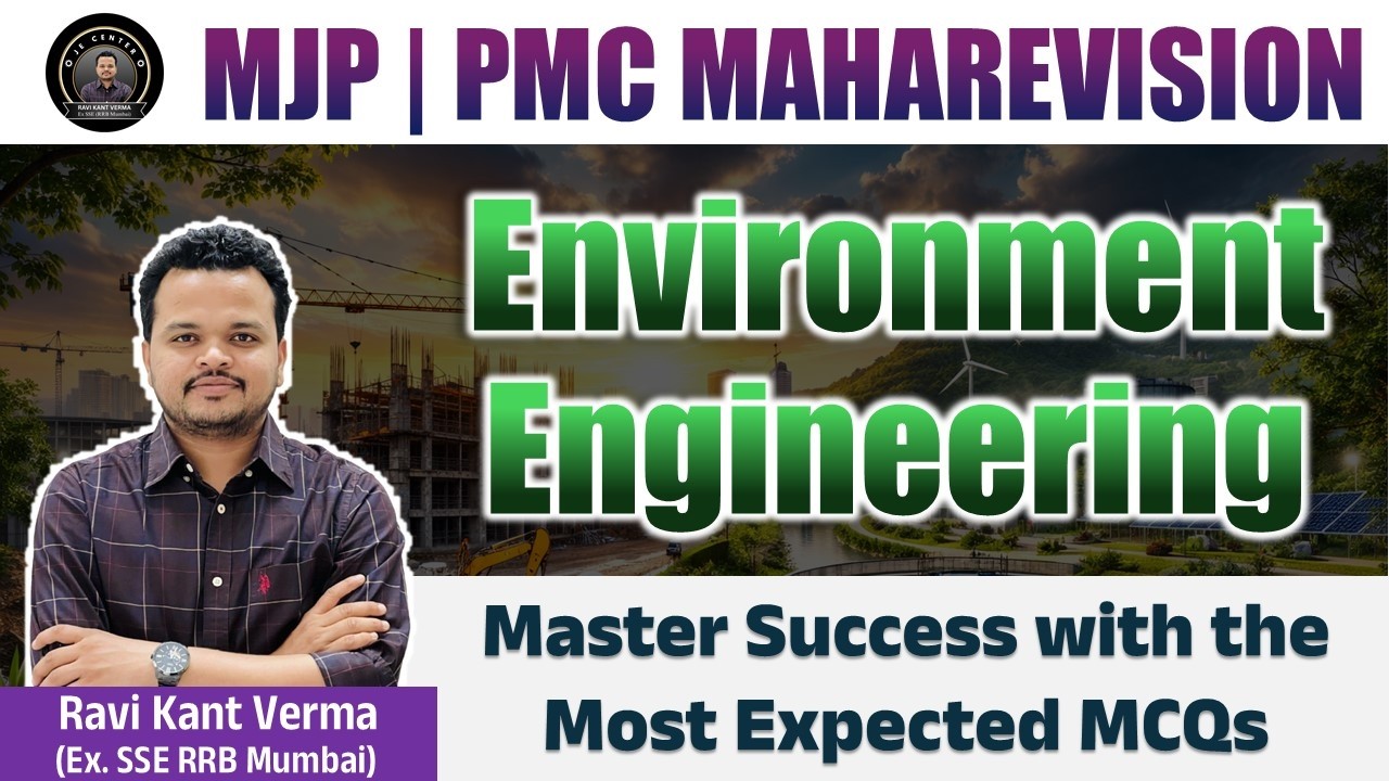 MAHA RIVISION FOR MAHATRANSCO AE| PMC| MJP| NMC | Environment engineering 